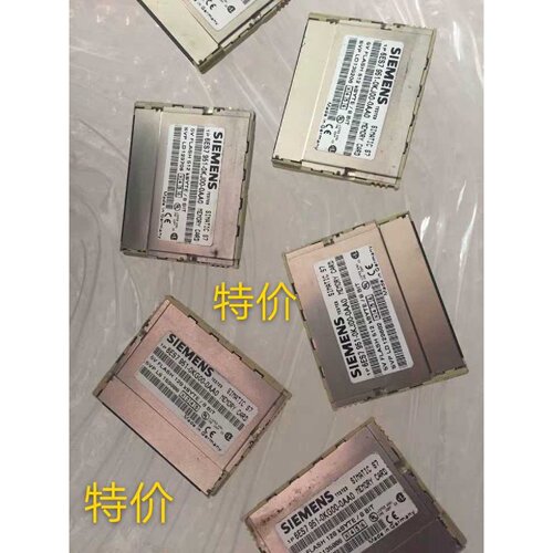 议价西门子300plc内存卡（储存卡）64k 128k 256k 512k1m 951内存
