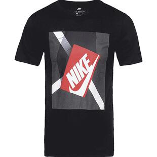 Nike/耐克正品 SHOEBOX男子圆领跑步运动休闲针织衫短袖T恤850672