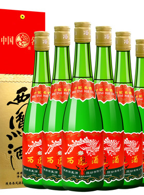 西凤酒55度经典高脖绿瓶粮食白酒