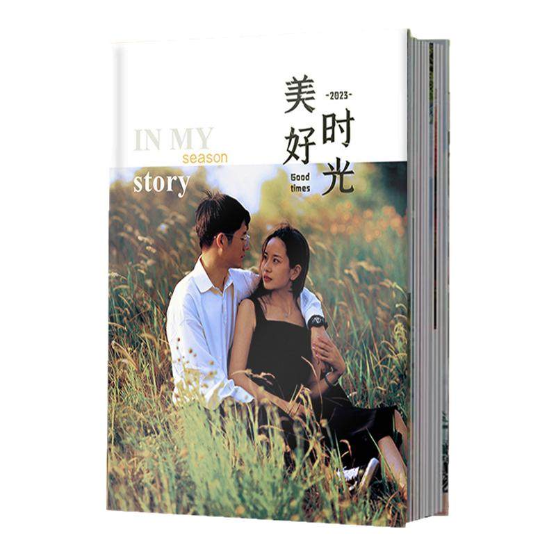 照片打印成册+免费设计+超清印