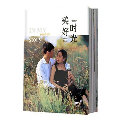 照片打印成册+免费设计+超清印