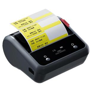 精臣B3S通信线缆标签打印机可连手机电缆标牌小型弱电网线标签机