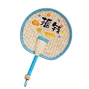 老式大蒲扇夏天手工芭蕉扇新中式宝宝摇钱扇子手摇扇耐用定制葵扇