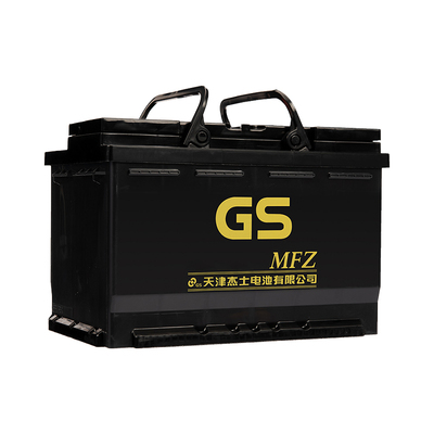 GS杰士汽车电瓶蓄电池免维护46B24R 12V 以旧换新 天语 雨燕 骐达