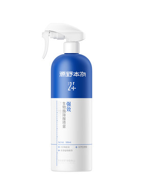 山姆断货王｜装修家具除甲醛喷雾