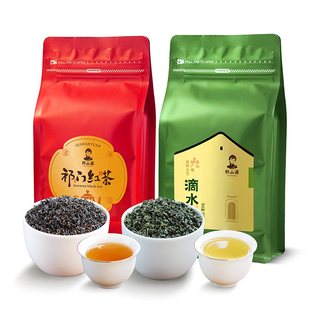 2025新茶叶祁门红茶旗舰店+黄山绿茶滴水香毛峰茶浓香型散装500g