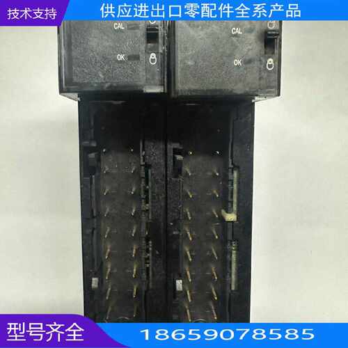 7ITIB罗克韦尔漂亮能好【询价】