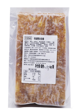 包邮 伊藤特制整块培根约900g 熟制猪肉培根解冻加热餐饮商用称重