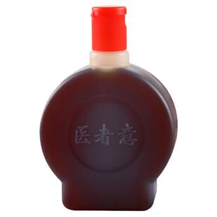 国医研中药刮痧精油经络板身体按摩中医走罐足疗开背推拿肩颈疏通