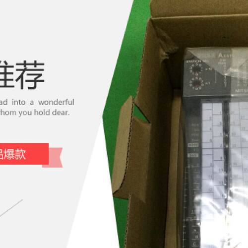 议价全新三菱 AY23C  AY61CE  有货 ， 询价