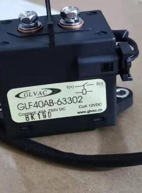 议价GLF40B-63302 国立新能源汽车继电器
