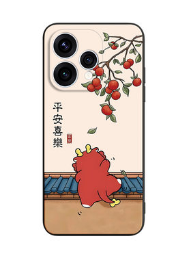 适用于opporeno15c复古手机外壳
