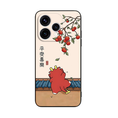 适用于opporeno15c复古手机外壳