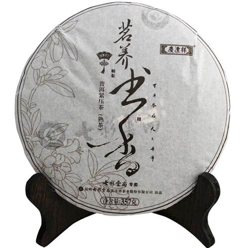 七彩云南庆沣祥庆丰祥 茗养书香3年普洱茶熟茶七子饼送礼品盒357g