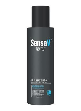 敏飞男士护肤品套装三件套