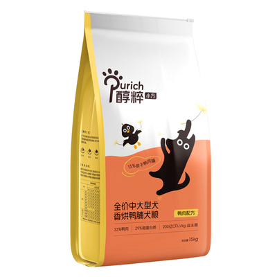 醇粹FD鸭肉粒狗粮中大型犬粮金毛阿拉斯加柴犬拉布拉多通用30斤装