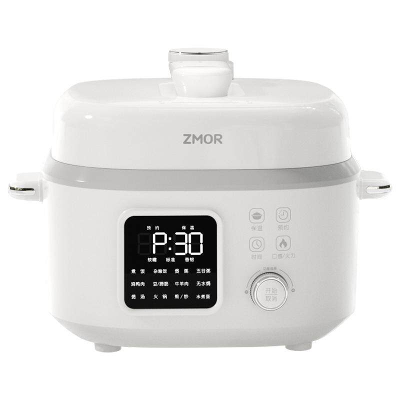 择享小魔厨电压力锅4L家用小型多功能电饭煲全自动智能高压锅新款