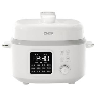 择享小魔厨电压力锅4L家用小型多功能电饭煲全自动智能高压锅新款