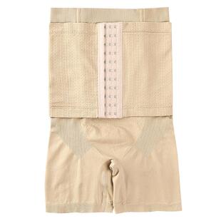 收腹裤强力收小肚子提臀安全内裤束腰产后收复塑形塑身女夏季薄款