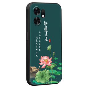 昊淘适用荣耀Play10A祥云仙鹤honor play10a彩绘手机壳。贴膜Huawei高级感nla-an00软壳畅玩80huawei畅玩60a