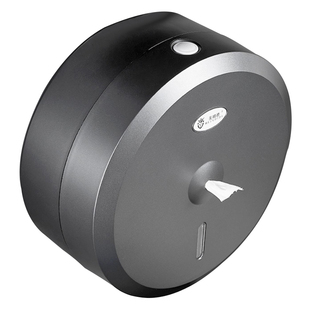 中心抽卷纸盒大盘酒店省纸商用免打孔卫生间浴室防水壁挂式纸巾盒