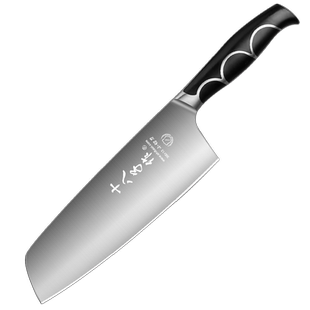 阳江十八子菜刀家用女士刀具轻便宿舍小巧切片刀迷你厨房切菜刀