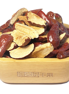 200g海之远泡茶枣干无核