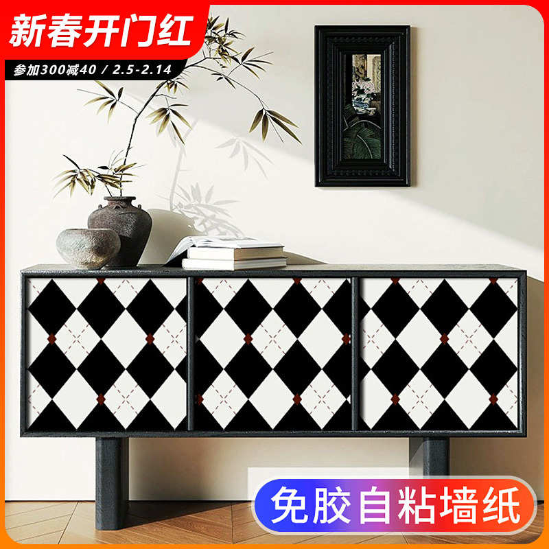 法式自粘贴纸橱柜门复古美式家具衣柜鞋柜子翻新玻璃改色美化装饰