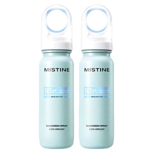 【王楚钦同款】Mistine蜜丝婷小凉喷防晒水喷雾美白清爽可上飞机