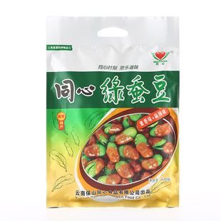 同心云南保山特产绿心翡翠蚕豆瓣零食小包装兰花豆香酥脆休闲