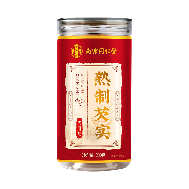 南京同仁堂熟制芡实无硫大粒易煮