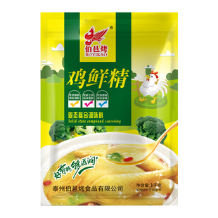 伯邑烤土鸡精大袋商用1000g*10食堂饭店专用整箱正品鸡鲜精调味料