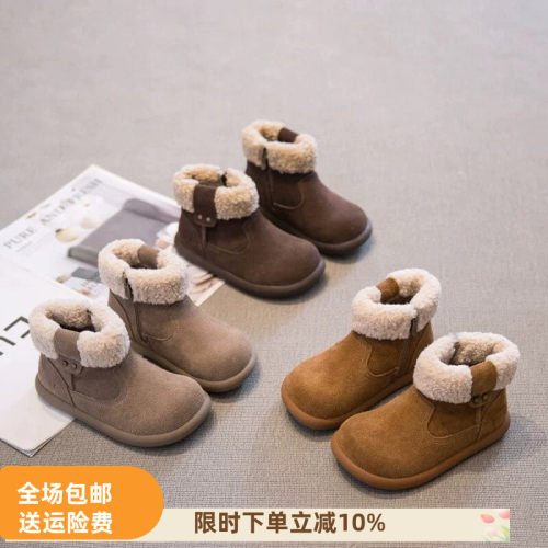 真皮女童时尚短靴2026冬季新款儿童加绒棉鞋保暖勃肯鞋女宝雪地靴
