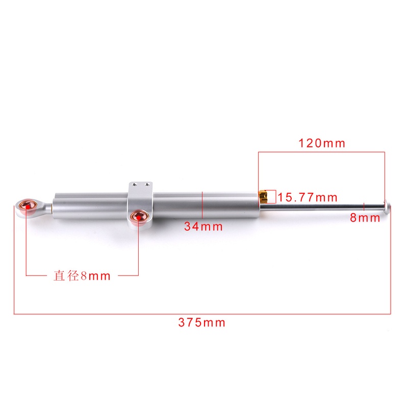 新款直销摩托车车把方向稳定器转向阻尼器阻尼支架配件通用加长改