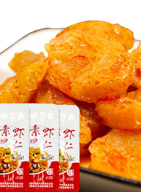 缺牙齿香辣素虾仁魔芋丝16g