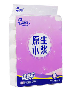 长款卫生纸大卷无芯卷纸