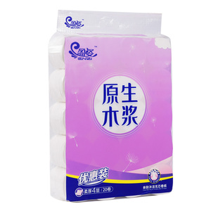 长款卫生纸大卷无芯卷纸