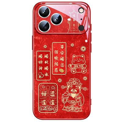 暴富财神适用苹果17promax手机壳新款iPhone16红色过年15pro中国风14时尚高级感13镜头全包air简约plus马年12