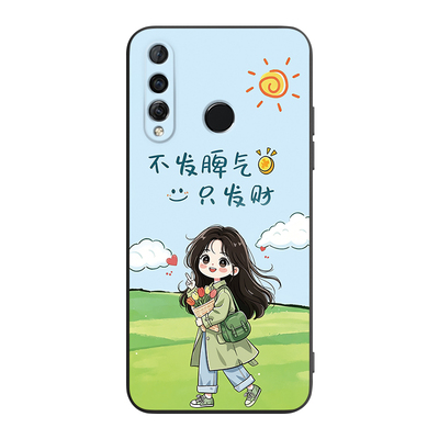 时尚男女款适用华为nova4E手机壳