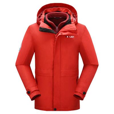 伯希和户外三合一冲锋衣男女童