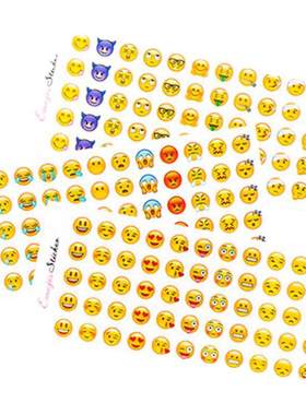 emoji表情贴纸小贴画手帐diy素材