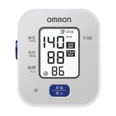 Omron/欧姆龙血压计U703上臂式血压测量仪高精准家用全自动测压仪