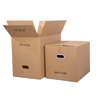 搬家纸箱子大号快递收纳盒特硬五层加厚特大包装打包纸箱定制批发