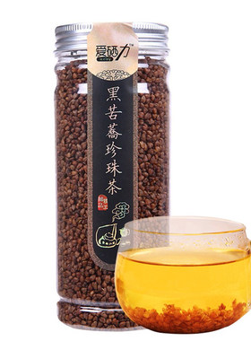 爱硒力正宗山西五谷258g黑苦荞茶