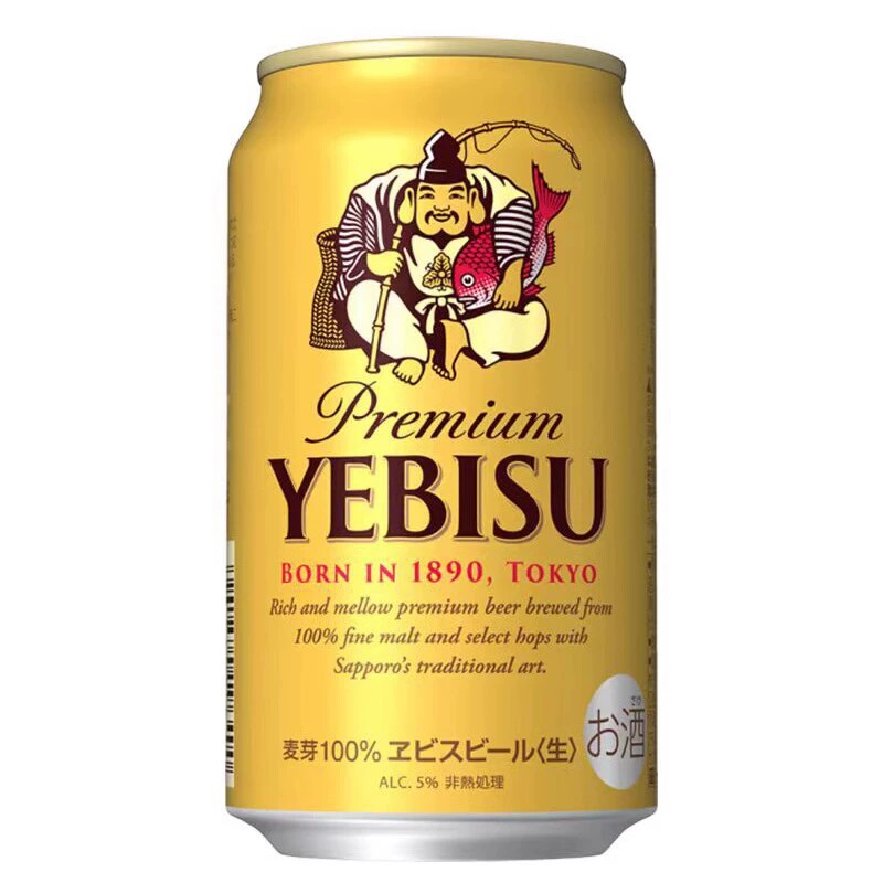 日本原装进口惠比寿YEBISU经典金罐三宝乐札幌啤酒350ml/罐