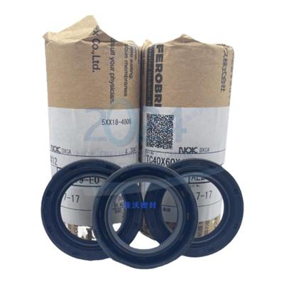 日本进口NOK骨架油封真货保证