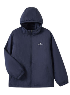 【3M新雪丽】NAUTICA童装 男女童轻量棉服外套儿童秋冬大童石墨烯