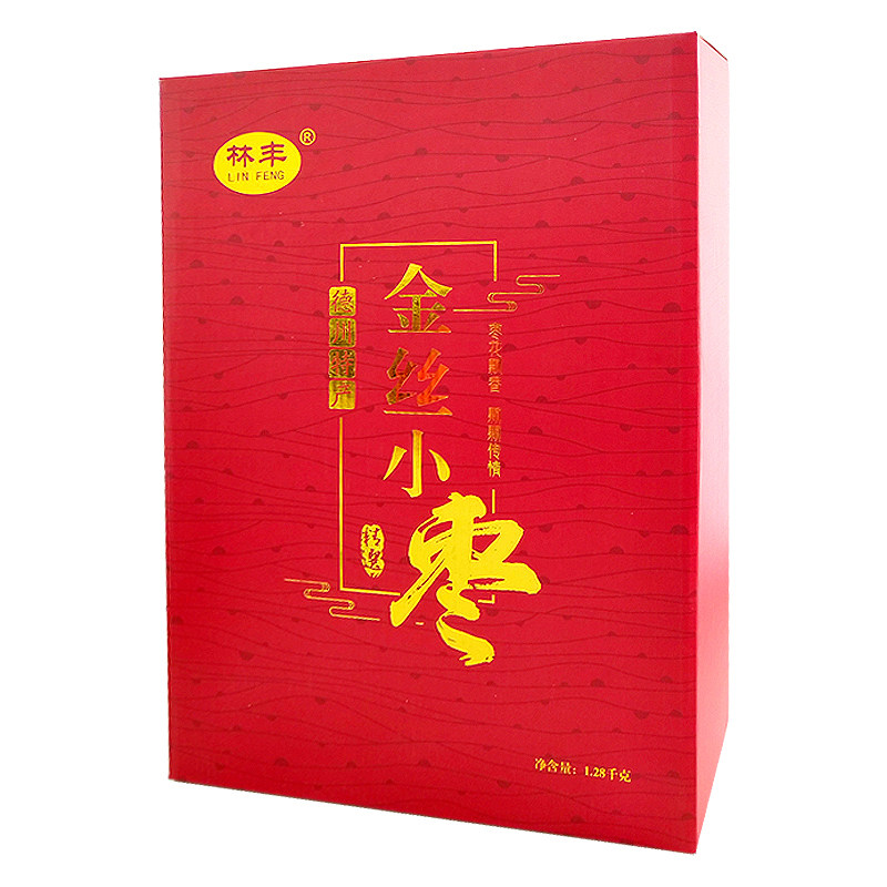 山东金丝小枣甄饷小枣山东特产