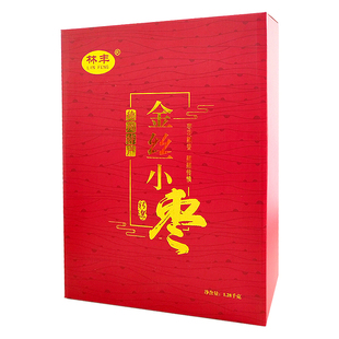 乐陵金丝小枣礼盒一级独立包装山东特产树上吊干枣优质红枣小零食