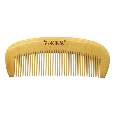 天然原木，防脱发选黄杨木梳